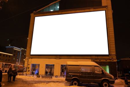 LED Werbetafel an Gebäude ohne Werbung als Muster